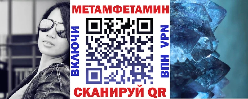 Амфетамин 98%  Элиста 
