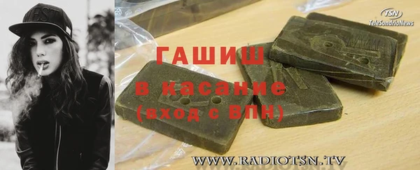 Альфа ПВП Майский