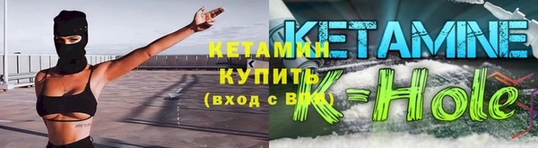 Альфа ПВП Майский