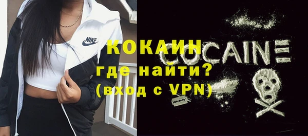 мяу мяу мука Лихославль