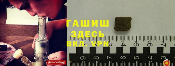 хмурый Магадан