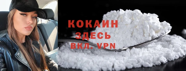 хмурый Магадан