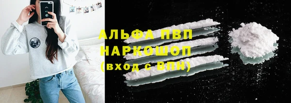 хмурый Магадан