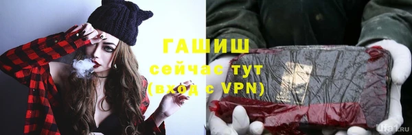 Альфа ПВП Майский