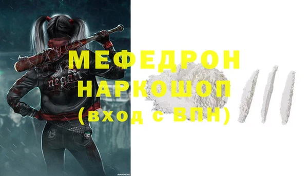 Альфа ПВП Майский