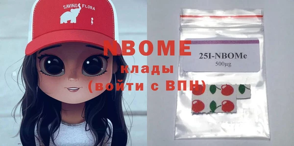 хмурый Магадан