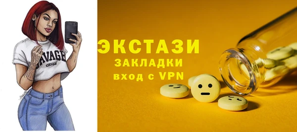 Альфа ПВП Майский