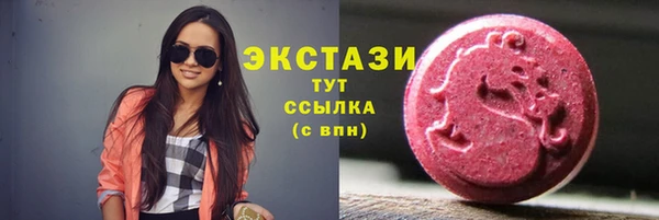 Альфа ПВП Майский