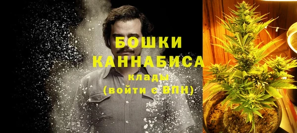 хмурый Магадан