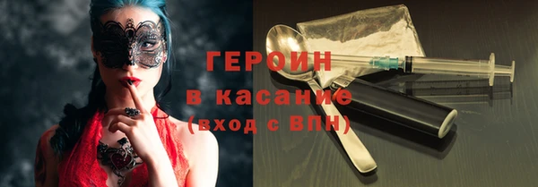 Альфа ПВП Майский