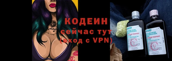 Альфа ПВП Майский