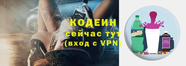 Альфа ПВП Майский