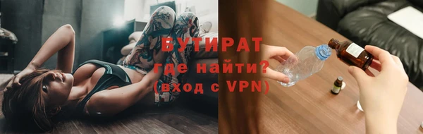 хмурый Магадан