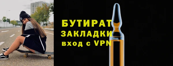 Альфа ПВП Майский