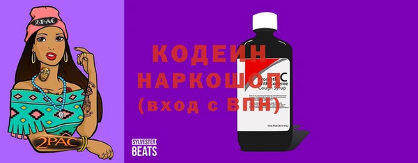 винт Липки