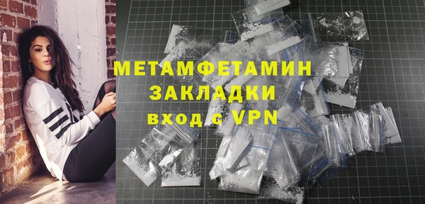хмурый Магадан