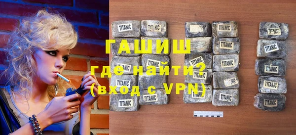 Альфа ПВП Майский
