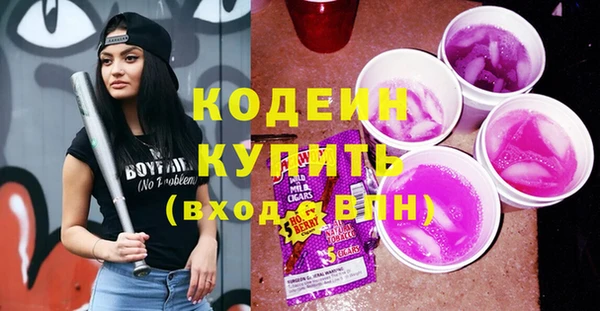 эйфоретик Лиски