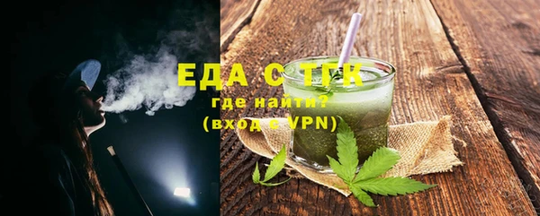 хмурый Магадан