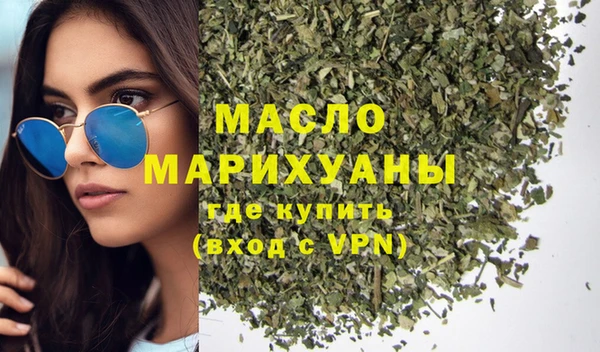 Альфа ПВП Майский