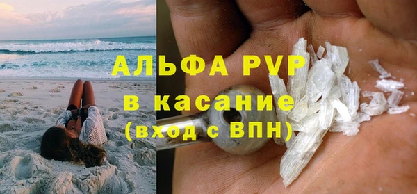 хмурый Магадан