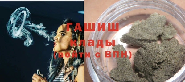 хмурый Магадан