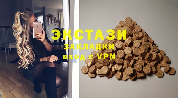 хмурый Магадан