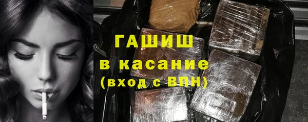 Альфа ПВП Майский