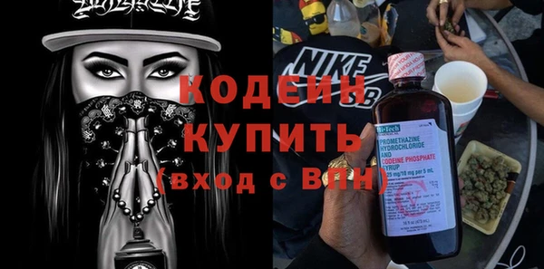 Альфа ПВП Майский