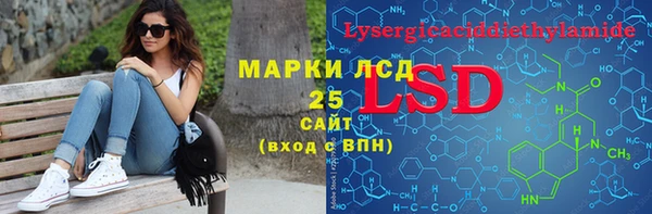 Альфа ПВП Майский