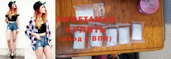 хмурый Магадан