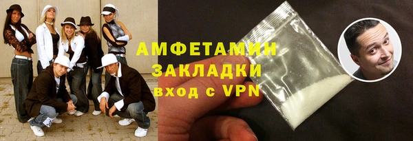 хмурый Магадан