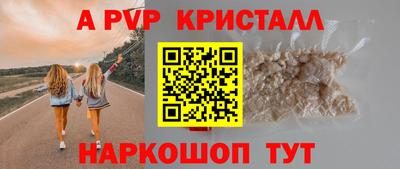 мефедрон мука Кингисепп