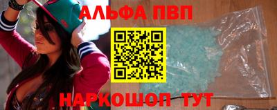 стаф Коммунар