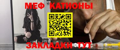 сатива Конаково