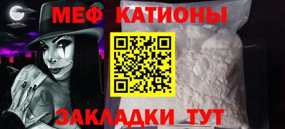 герыч Комсомольск-на-Амуре