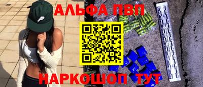 mix Кинель
