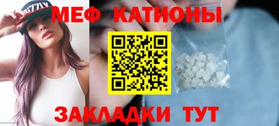 mix Кинель