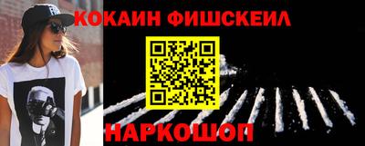 стаф Коммунар