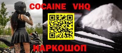 стаф Коммунар