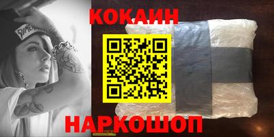 сатива Конаково