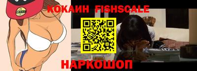 мефедрон мука Кингисепп
