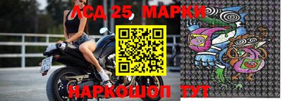 стафф Кимры