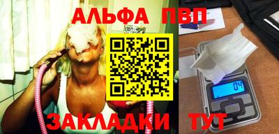 стаф Коммунар