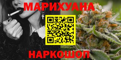 стаф Коммунар
