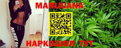 стаф Коммунар