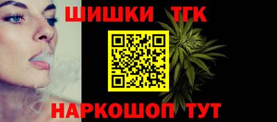 стафф Кимры