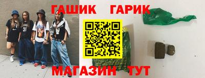 сатива Конаково