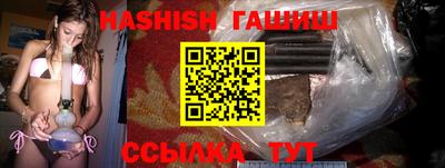 сатива Конаково