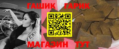 стаф Коммунар